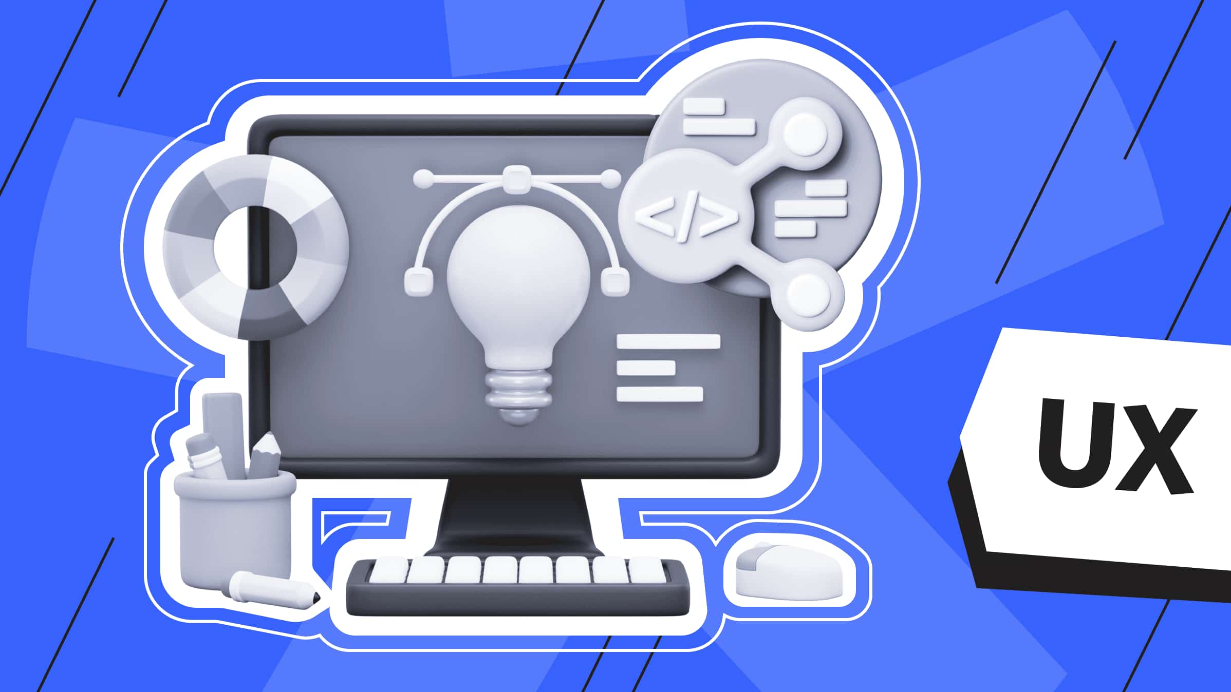 Создание эффективного UX-дизайна: ключевые принципы и практики - 4